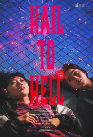 Hail to Hell (2023)